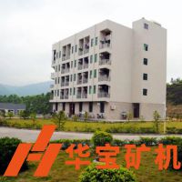 走進(jìn)廣東華寶礦機(jī)，讓您感受重工機(jī)械行業(yè)不一樣的場景
