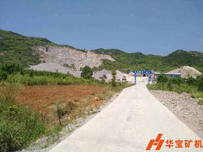 湖南郴州市臨武縣順發(fā)石場(chǎng)月產(chǎn)80000噸項(xiàng)目 湖南郴州市臨武縣順發(fā)石場(chǎng)月產(chǎn)80000噸項(xiàng)目