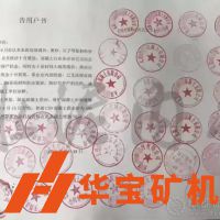 2019水泥市場需求增加，各地水泥漲價頻頻