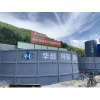 砂石廠生產(chǎn)環(huán)保不達(dá)標(biāo)？看污水處理新工藝！