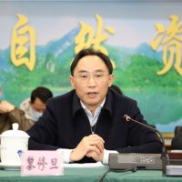 最高調(diào)減58%！廣西礦業(yè)權(quán)出讓收益分成向基層傾斜 全面推進凈礦出讓