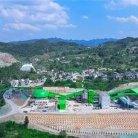 第三輪環(huán)保督察正式開始！四川4市1國(guó)企將全面展開督察整改