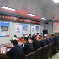 開工在即！中電建廣東肇慶儲量近2億方大礦加快投產(chǎn)速度！