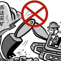 盜采砂石牟利！假意對地塊進行平場 實際持續(xù)非法采礦兩年之久