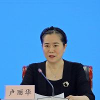 8月1日起實施！正在生產(chǎn)的礦山生態(tài)修復有了國家標準！